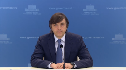 Брифинг Министра Просвещения РФ  Сергея Сергеевича Кравцова 