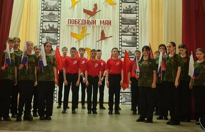 Фестиваль военно-патриотической песни «России верные сыны»