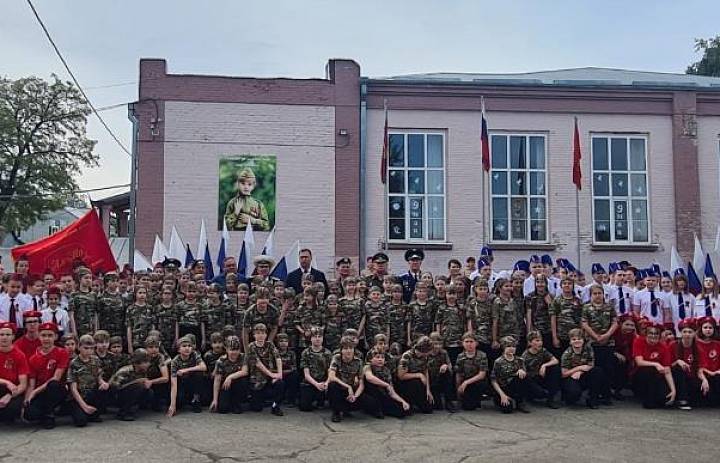 Открытие военно-патриотического клуба "АлМа"