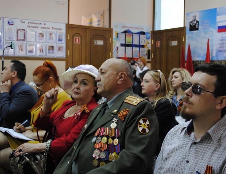 Сообщество классных руководителей - на стажировке в Лабинске.