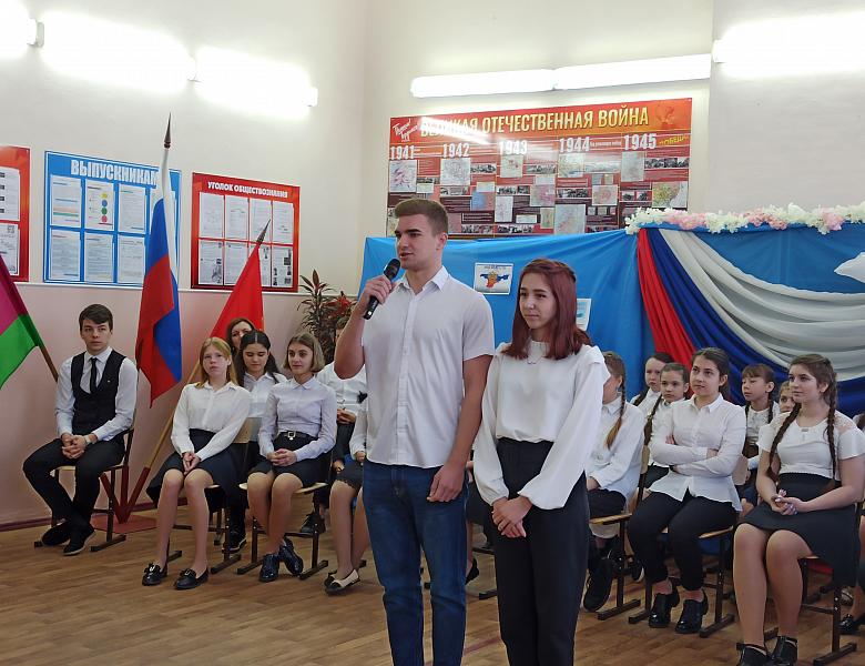 У четвёртой школы появилась школа-побратим в Крыму!