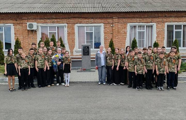 Урок мужества "Герои земли Кубанской", посвящённый Александру Мальцеву 